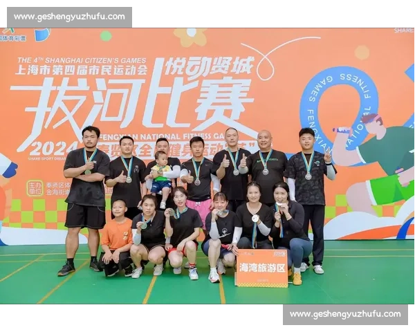 拔河比赛简单规则介绍与技巧分享助你轻松获胜