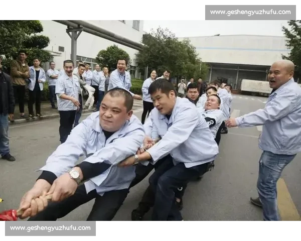 拔河比赛获奖感言:团结奋进勇争先,挑战自我铸辉煌